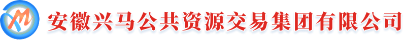 中国·365电子游戏(股份)有限公司-官方网站